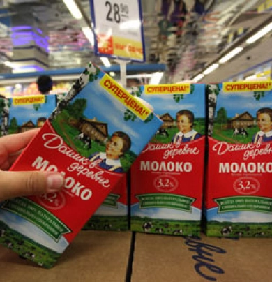 Кого еще обвинят в росте цен? 